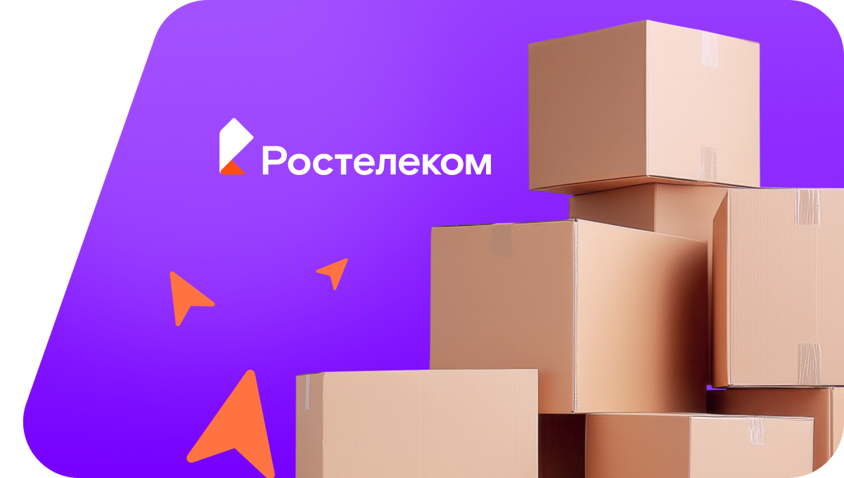 Переезд в новую квартирув&nbsp;деревня Кольдино (Владимирская область)
